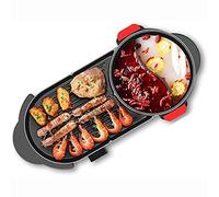 parrilla portátil, Grill & Hot Pot Horno eléctrico for Barbacoa y Olla Caliente con Potencia eléctrica Ajustable, Ideal for Fiestas Familiares Amigos de Fin Semana