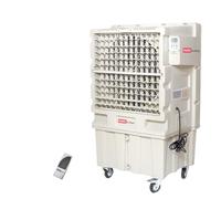 PARS EcoTech ECO-12000 climatizador refrigerator enfriador aire acondicionado evaporativo industrial portátil 450W 12000 m3/h + mando, hasta 110 m2 talleres naves industriales terrazas polideportivos