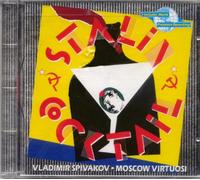 Part / Moscow Virtuosi Chamber Orch - Stalin Cocktail