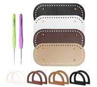 Parte inferior de de ganchillo, piel sintética, 10,3 x 22,3 cm, bases de para ganchillo, kit de fabricación de bolsas de ganchillo, almohadilla inferior para mujeres, hombres, aficionados