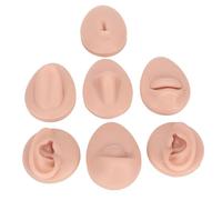 Partes del cuerpo de silicona, 7pcs de práctica perforando el modelo de ojo de la oreja lengua de la boca y botón del vientre modelo de la parte del cuerpo de silicona (tono de piel mediana)