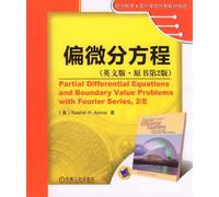 Partial Differential Equations and Boundary Value Problems with Fourier Series:United States Edition