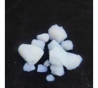 Partículas de aerogel de sílice de 20 g: soluciones experimentales for prevención de incendios, aislamiento térmico y catalizadores(Hydrophobic type)