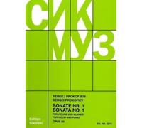Partitions classique CHANT DU MONDE PROKOFIEV S. - SONATE N°1 EN FA MINEUR - VIOLON Violon: for violin and piano. op. 80. violin and piano.