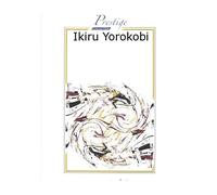 Partitions classique ROBERT MARTIN BOUTRY R. - IKIRU YOROKOBI Orchestre