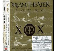 Partitura ~ Full Orchestra Live 2006 Dream Theater [CD] NUEVO