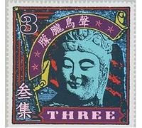 Partridge Andy - Fuzzy Warbles Vol 3