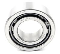 Parts and Parts Rodamientos de rodillos cilíndricos NF2207-S 35x72x23, DIN 5412 ISO 616, alta precisión, bajo ruido, rodamientos de alto rendimiento para automoción, ingeniería mecánica y aplicaciones