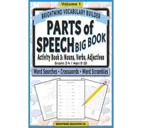 Parts of Speech Vocabulary Builder: BIG BOOK - Nouns, Verbs, and Adjectives: Volume 1: Ultimate Grammar Puzzle Collection for Grades 3-4 (Ages 8-10) ... Parts of Speech Vocabulary Builder)