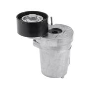 Partuto Tensor De Correa Polea De Tensor De Correa De Transmisión Para Bmw Serie 1 E81 E87 E88 E82 2.0L 3.0L 2004/02-2016/12 No.11287800333 Metal 1 Pc