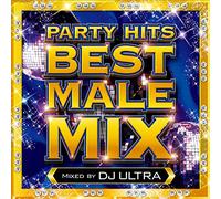 Dj Ultra - Party Hits Best Male Mix