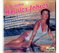 Party Service Band - Die deutschen Hits des Jahres
