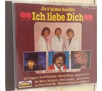 Party Service Band, Flippers, Drafi Deutscher, Mandy Winter, Oliver Frank..