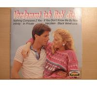 Party Service Band - Verdammt ich lieb' dich