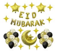 PARTY TIME - EA0000, Completa Tu Decoración de la Fiesta del Eid con Estos Hermosos Globos Dorados Ramadan x41 y Sorprende a Tus Invitados con un Ambiente Festivo y Elegante