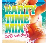 Party Time Mix:Best Summer Hit