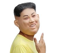 PartyCostume Máscara de Cabeza Humana de Fiesta de Traje Lujo de Halloween de Kim Jong - un