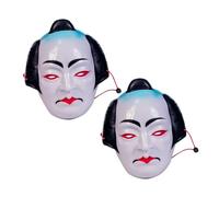 PartyKindom 2 Piezas Máscaras Samurái Japonesas Cosplay Diseño Realista para Adultos para Festivales Culturales Fiestas Temáticas y Representaciones Históricas