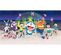 Partylandia Ostia Doraemon-Nobita de Descubrimiento de la Luna para Decoración de Pasteles para Cumpleaños y Fiestas temáticas