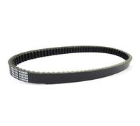 PARUAMKRV Correa Transmisión Potencia Correa Transmisión para Kymco para MXU 250 300R para Mangosta para Maxxer para KXR250 23100-KHE7-900 23100-KHE7-90B Correas transmisión