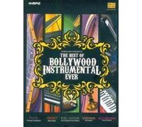 : PARVEEN GODKINDI , BRIAN SILAS , SUNIL GANGULY - The Best of Bollywood Instrumental Ever (Flute/Piano/Electric Guitar/Shehnai/Accordion/5-CD Set)