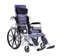 Pasamanos portátil plegable ligero para silla de ruedas que se puede utilizar para personas mayores con carros para discapacitados, patinete de viaje pequeño (color: nuevo)