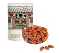 Pasas Blandas Premium, Bolsa De 250 G, Snack Frutas Secas Masticables Naturalmente Dulces, Sin Azúcar Añadido, Listo For Comer, For Hornear Yogur Avena