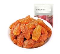 Pasas de color rojo rosa, bolsa de 50 g, secadas al sol de forma natural, ricas en aroma afrutado, refrigerio envasado pequeño(20bag)
