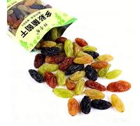 Pasas Premium Coloridas Sin Semillas Envueltas Individualmente - Mezcla De 4 Sabores Merienda Saludable Azúcar Agregada, Gluten Y Vegano(9g*60 packs)