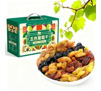 Pasas Sin Semillas De Cinco Colores: Refrigerio Envuelto Individualmente, Lavar, Frutas Secas Suaves Y Dulces For Comer Directamente, Hornear Yogur