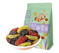 Pasas Tricolores, Bolsa De 250 G, Mezcla De Frutas Secas, Snack Listo for Comer, Secado Al Sol Naturalmente, Rico En Aroma Afrutado(1bag)
