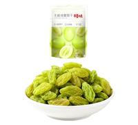 Pasas Verdes Sin Semillas 100 G - Snack De Frutas Secas Suaves, Lavar, Perfecto For Hornear, Avena, Yogur Y Mezcla Frutos Secos