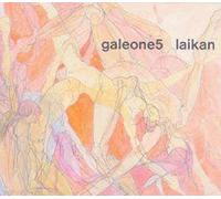 Pascal Galeone vocals nose flute - laikan