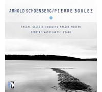 Pascal Gallois dirige Boulez et Schoenberg. Vassilakis.