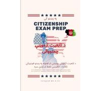 Pashto Translation and Transliteration of 2008 US Citizenship Exam