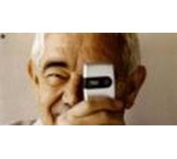 Pasqual Maragall Mira