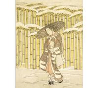 “Passing the Bamboo Grove” Notebook: Suzuki Harunobu Inspired Ukiyo-e Art Journal | Lined Notebook for Writing, Notes, and Creativity