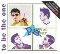 Passion Star - To Be the One