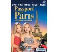 Passport to Paris [99/E, J/Dd/S [Alemania] [DVD]