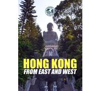 Passport To The World: Hong Kong (DVD) Various (Importación USA)