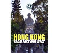 Passport To The World: Hong Kong [Edizione: Stati Uniti] [Italia] [DVD]
