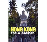 Passport to the World: Hong Kong [USA] [DVD]