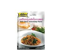 Pasta de Albahaca Sagrada India Tulsi 2 x 50 g, condimento aromático para salteados tipo wok, carnes, tofu y verduras, sabor herbal especiado, sin glutamato