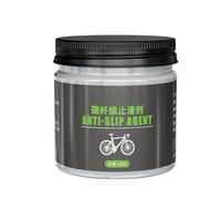 Pasta de carbón, grasa lubricante de fibra de carbono 100 G - Lubricante de vástago de dirección, pasta de agarre de fibra para marcos de manillar de asiento, pedales, tenedores, cadenas, cojinetes de