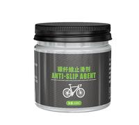 Pasta de carbono, pasta de carbono para tija de sillín, grasa antideslizante de fibra de carbono, 100 g, pasta de agarre de fibra, lubricante para manillar, grasa de montaje multifuncional para tija