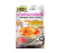 Pasta de Curry Massaman Lobo 50 g - Sabor Tailandés Auténtico - PACK DE 4 UNIDADES
