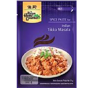 Pasta de Curry Tikka Masala 50 g para 4 raciones Mezcla concentrada de especias y aromáticos Sabor auténtico estilo restaurante Sin glutamato ni colorantes ni conservantes artificiales