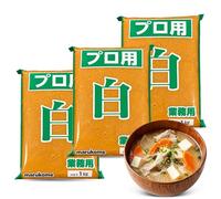 Pasta de sopa de miso, Miso blanco de Marukome, Apto para preparar sopas, guisos y Marinados, Miso Japonés, Producida en Japón con Soja Local, Contiene 3 unidades de 1 Kg