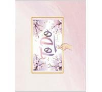 Pastel Asian Monthly Planner - Minimalist Desk Agenda to Organize Your Month: Delicate and elegant paste asian-style monthly calendar for office, study, and home