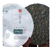 Pastel de hierro T8653 XiaGuan Tuocha Ecología Árbol antiguo Pu'er Puer Pastel 357g